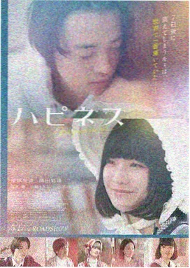 3D肉蒲团完整版 未删减段落逐场解析