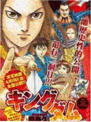 3D肉蒲团完整版 票房与市场表现回顾